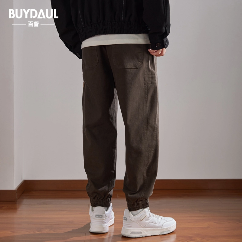 BUYDAUL
