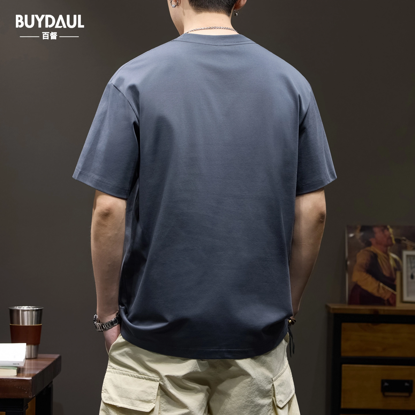 BUYDAUL t