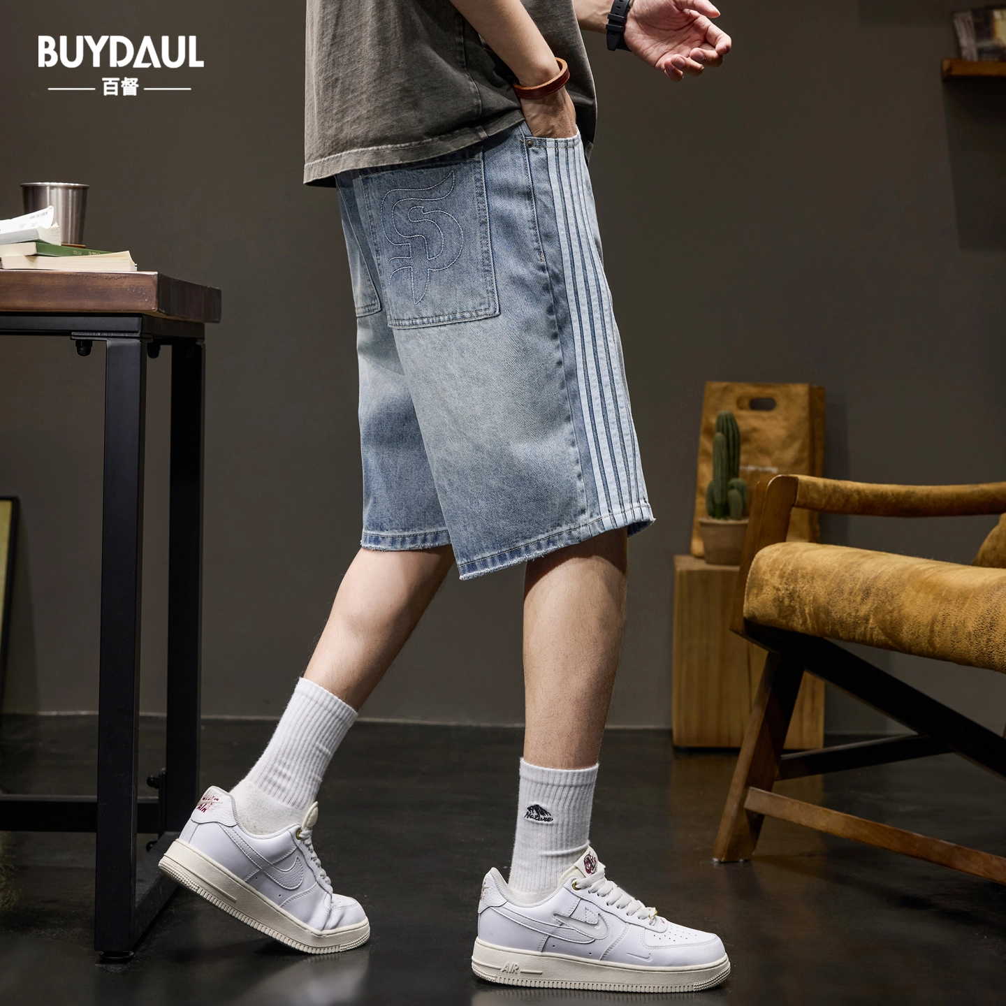 BUYDAUL