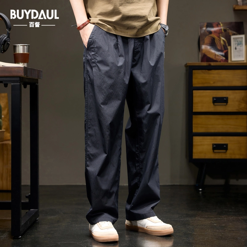 BUYDAUL