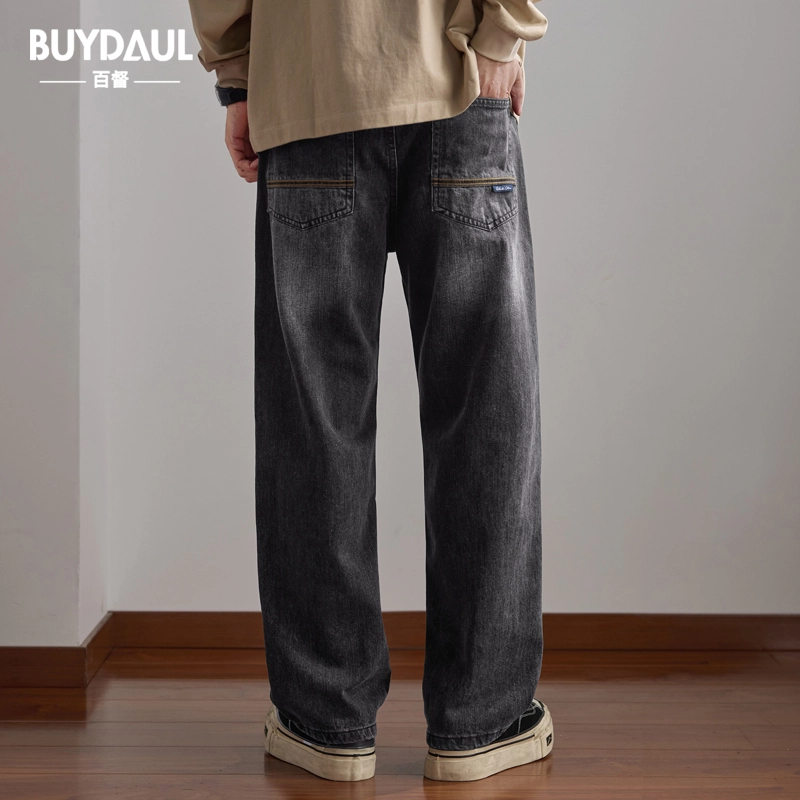 BUYDAUL
