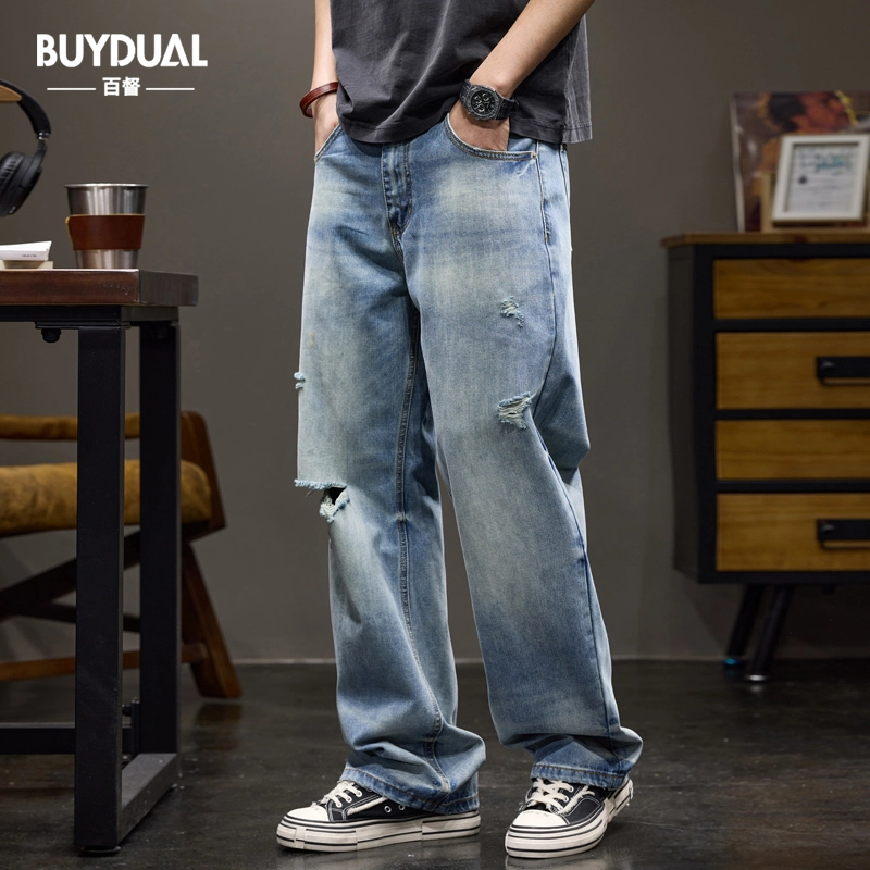 BUYDAUL