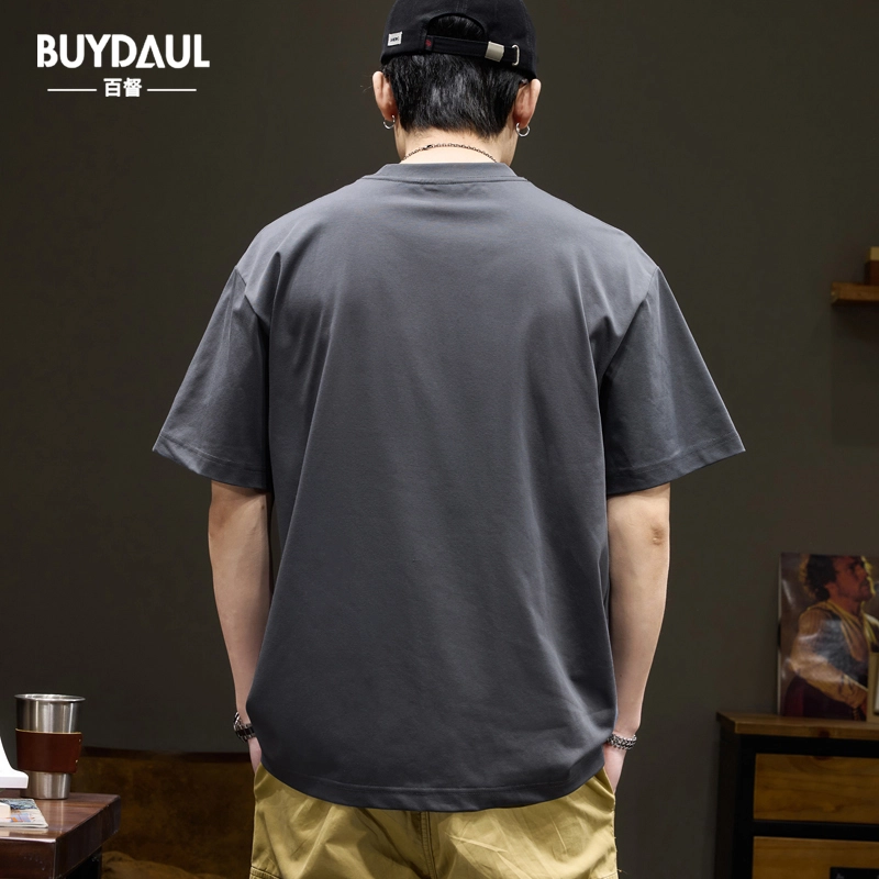 BUYDAUL T240g