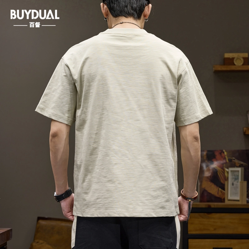 BUYDAUL T