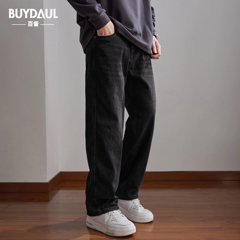 BUYDAUL