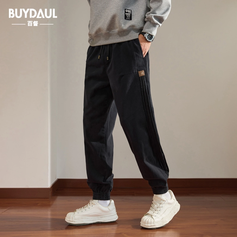 BUYDAUL