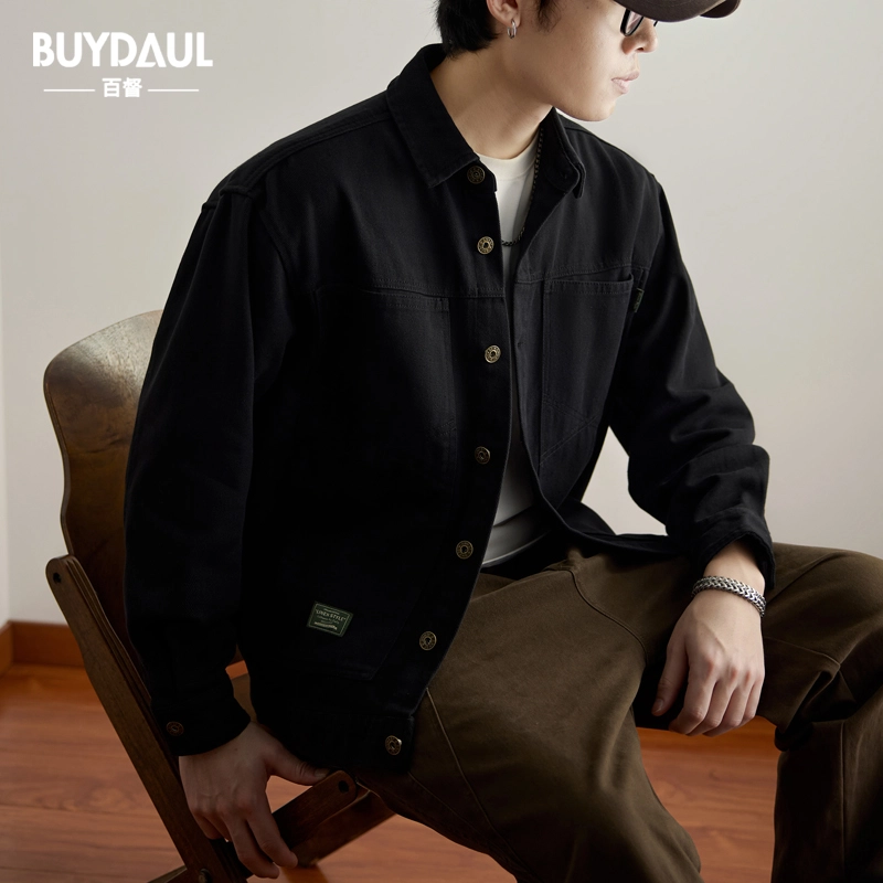 BUYDAUL