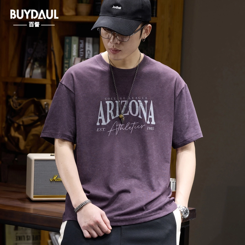 BUYDAUL t