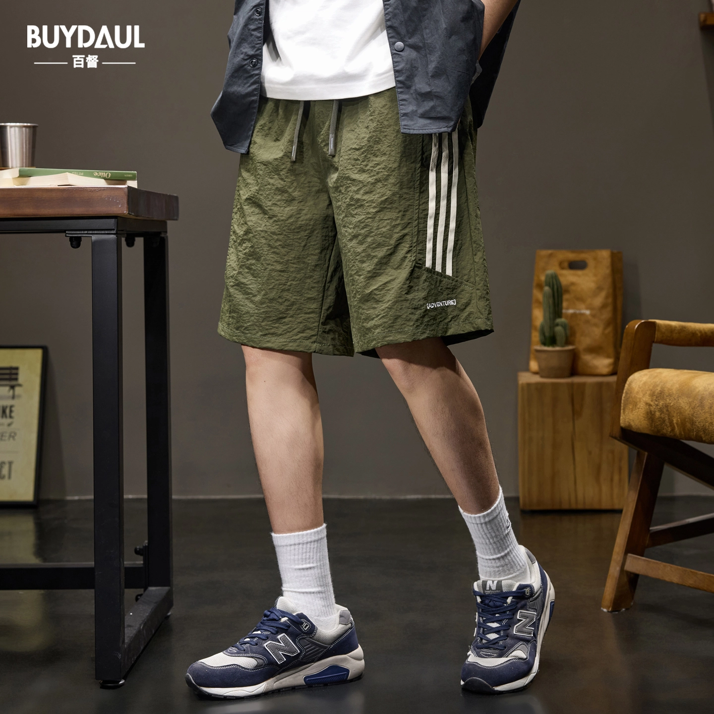 BUYDAUL