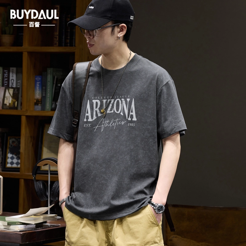 BUYDAUL t
