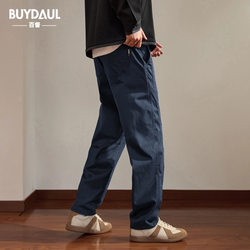 BUYDAUL