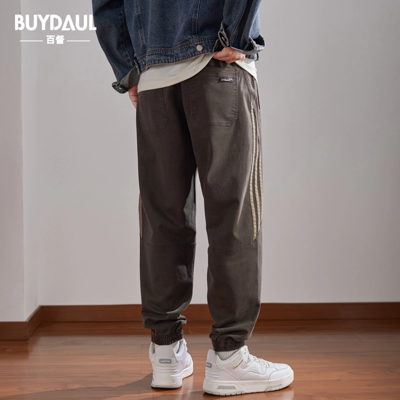 BUYDAUL