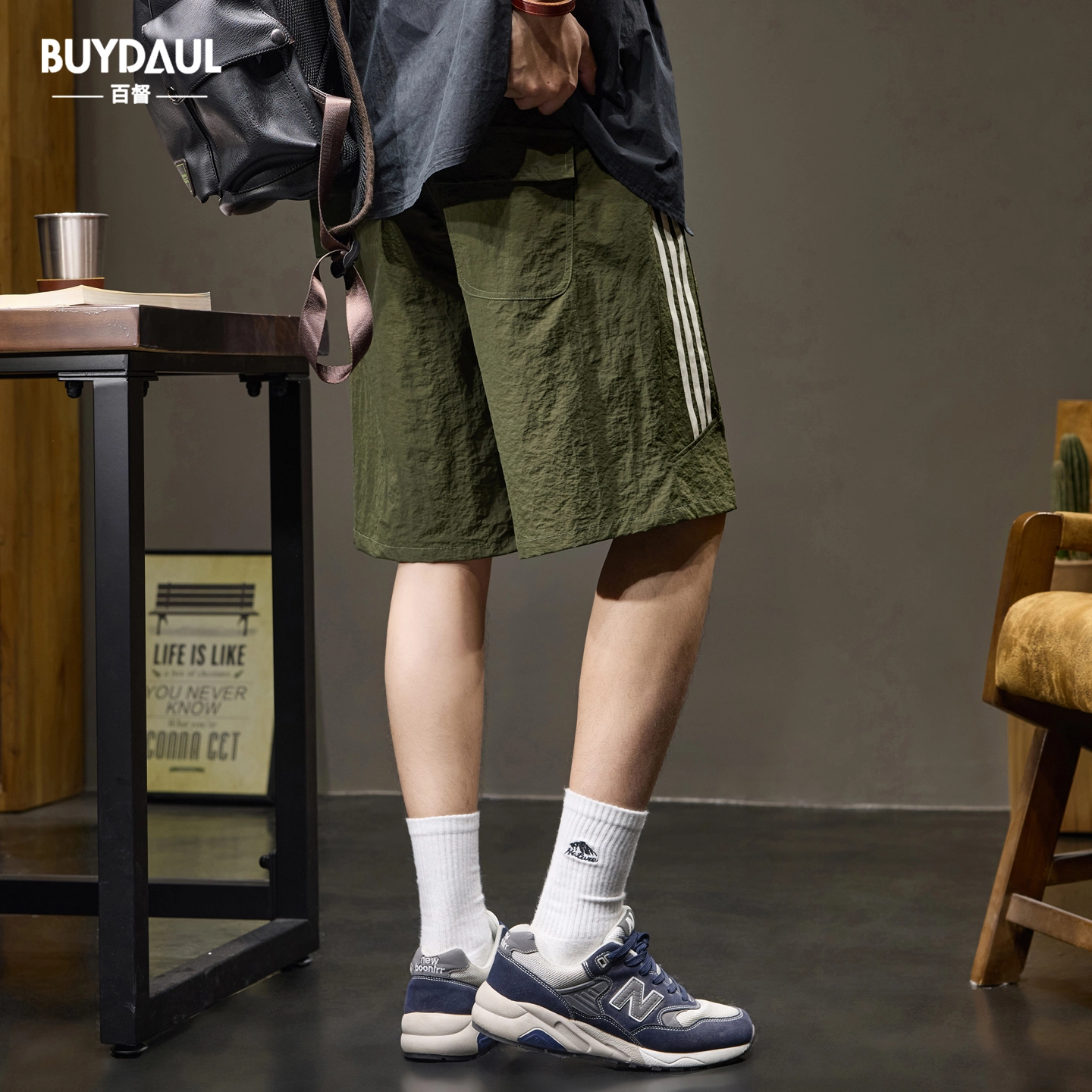 BUYDAUL
