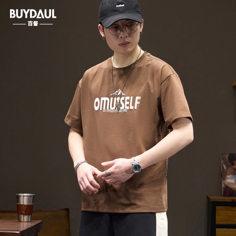 BUYDAUL inst