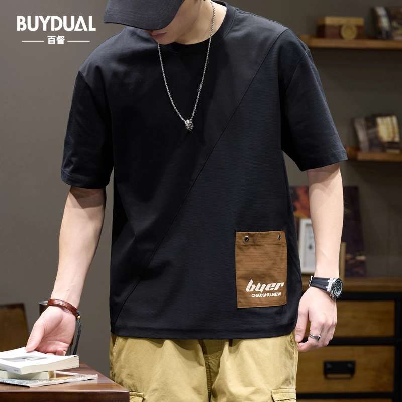 BUYDAUL T
