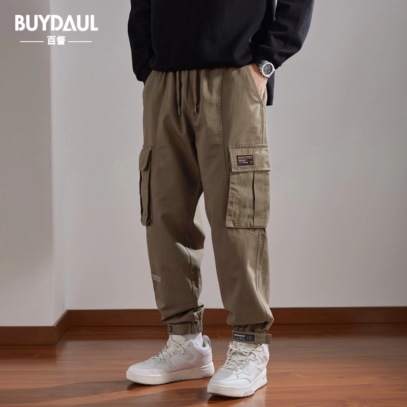 BUYDAUL