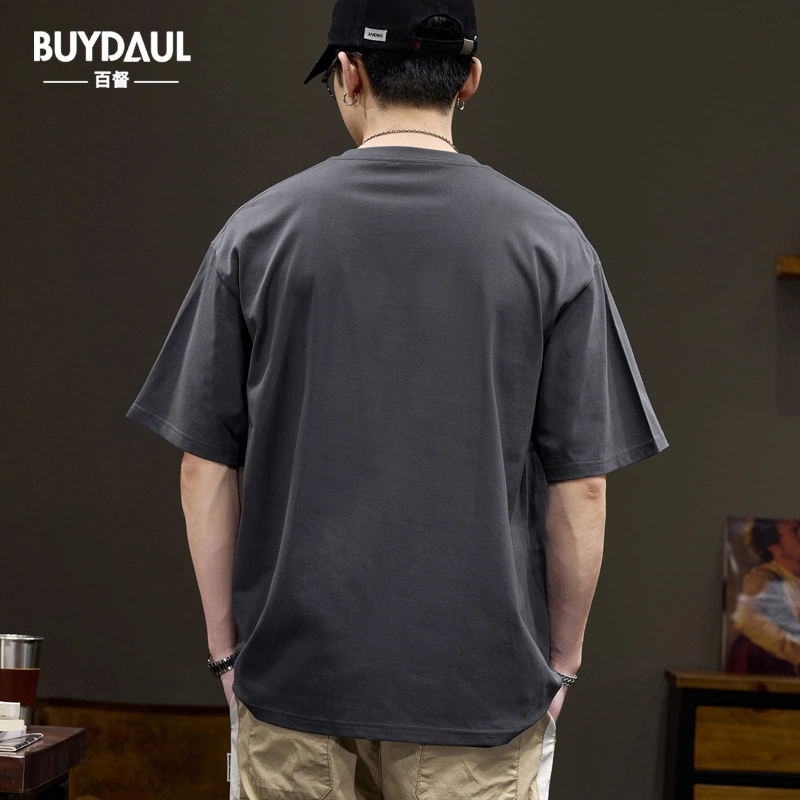 BUYDAUL T