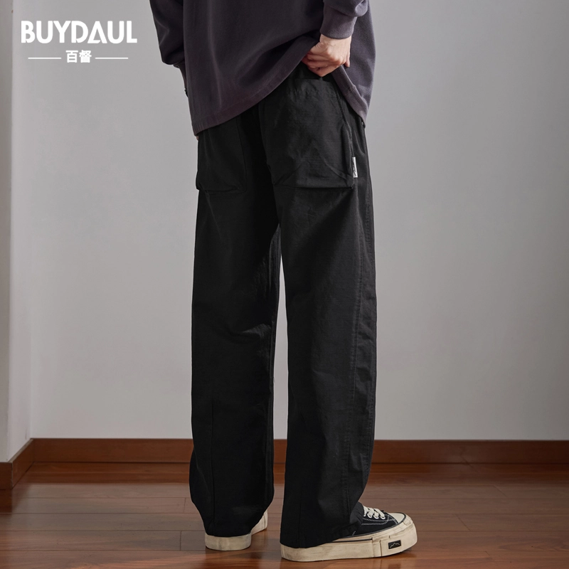 BUYDAUL