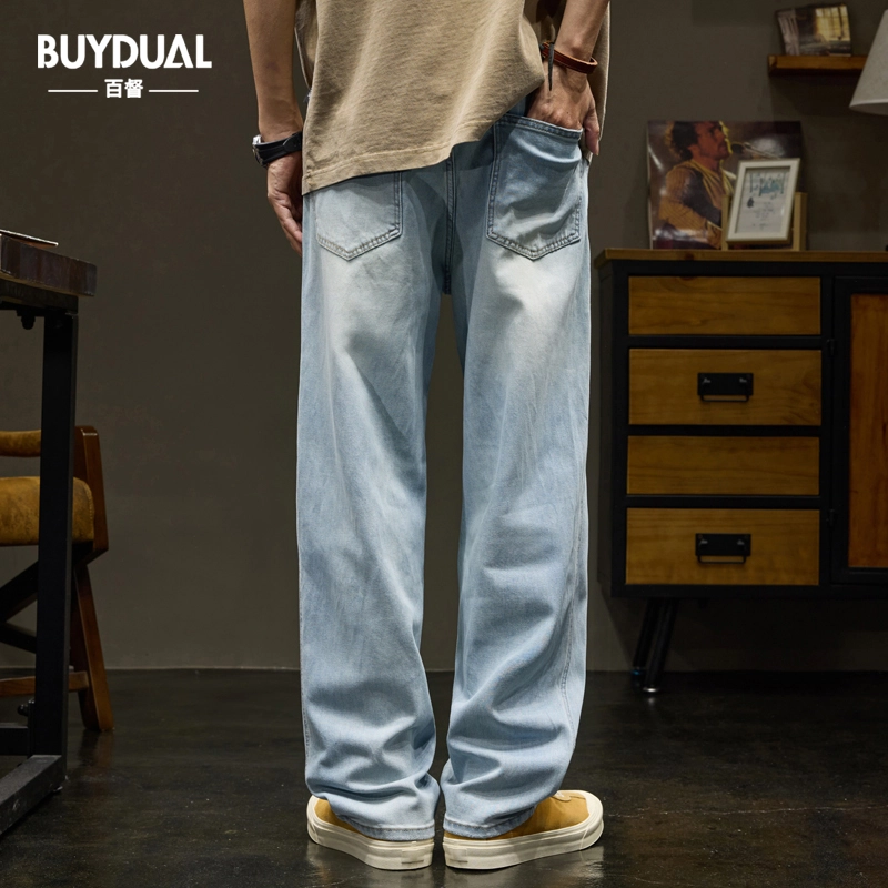 BUYDAUL