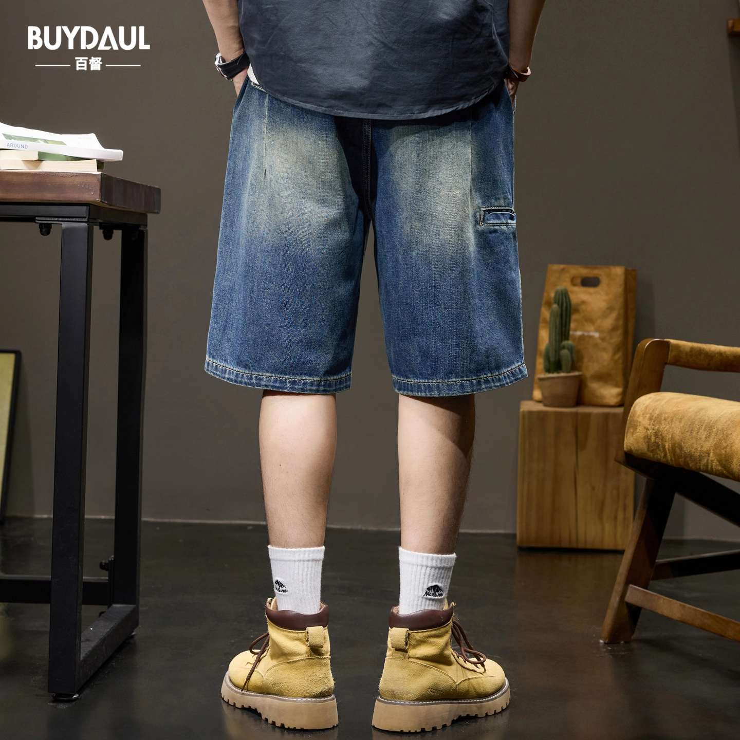 BUYDAUL