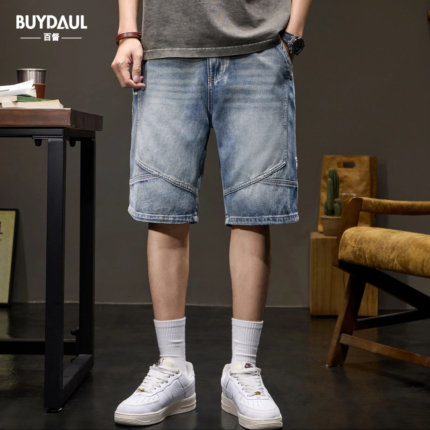 BUYDAUL