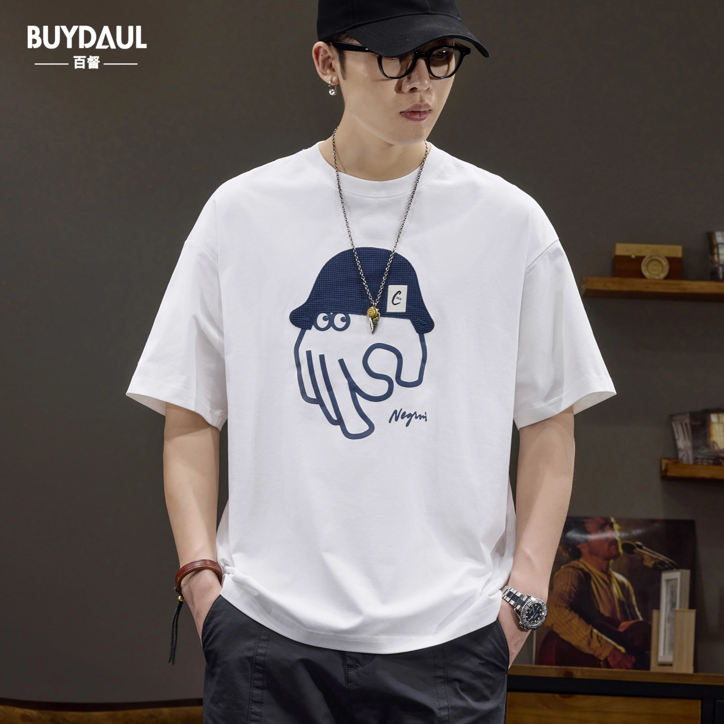 BUYDAUL T