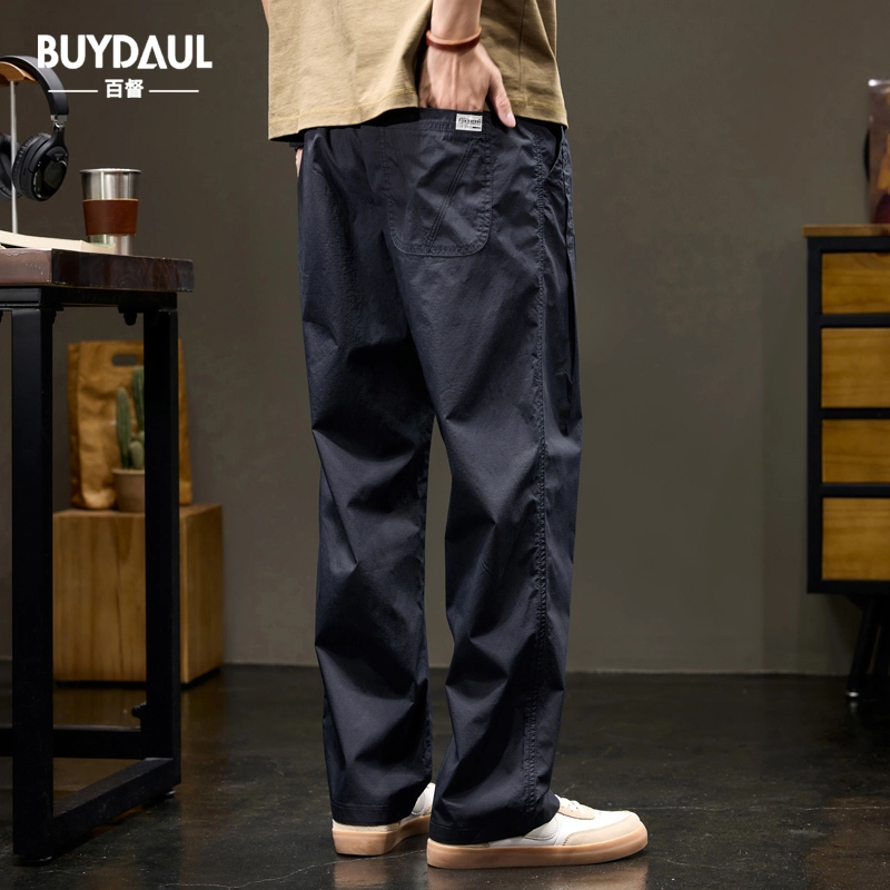 BUYDAUL