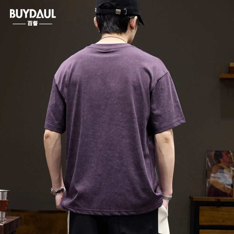 BUYDAUL t