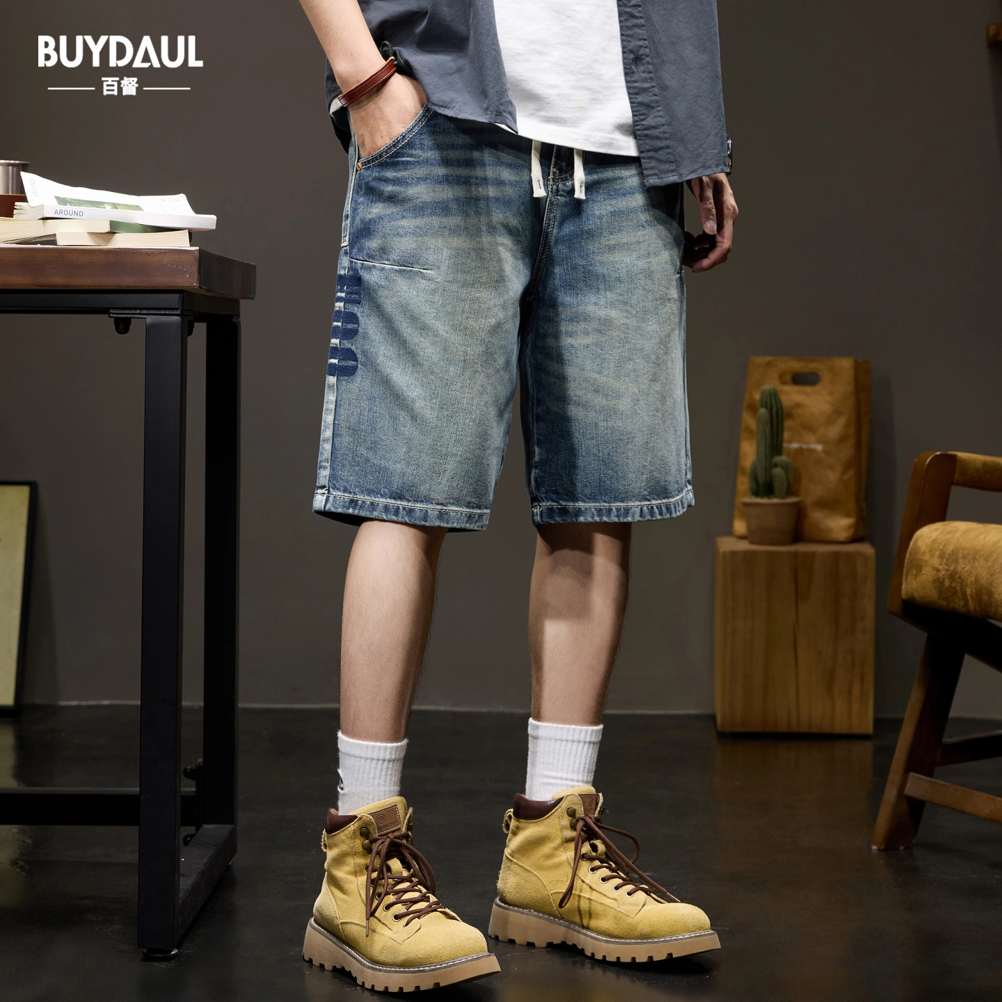 BUYDAUL