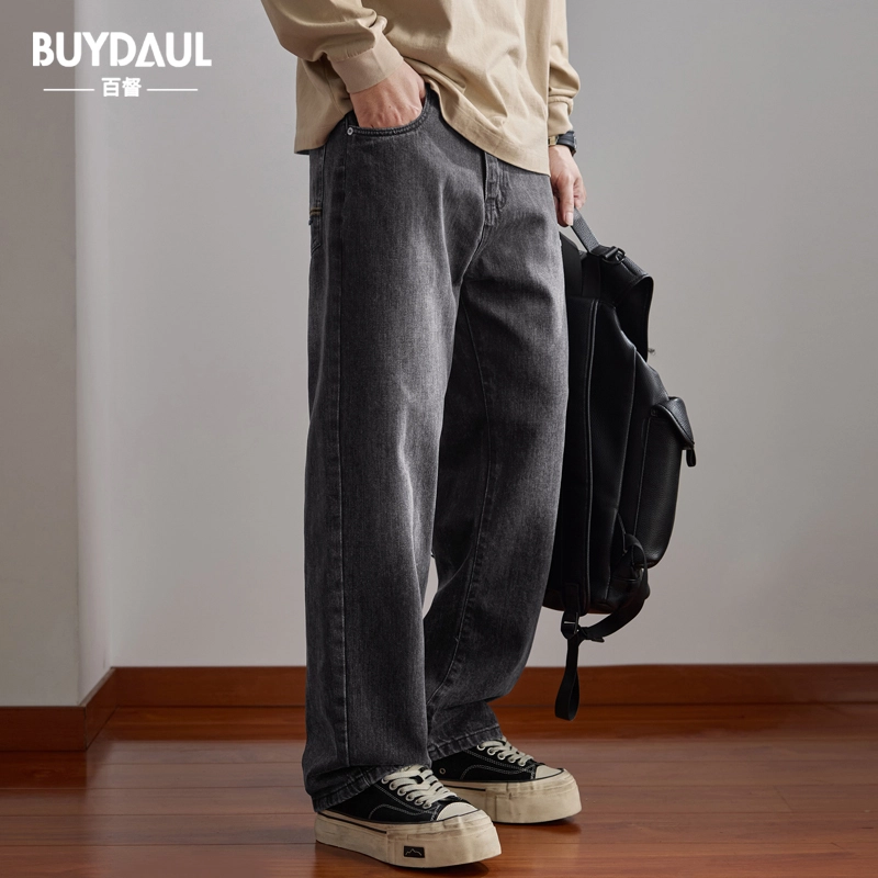 BUYDAUL