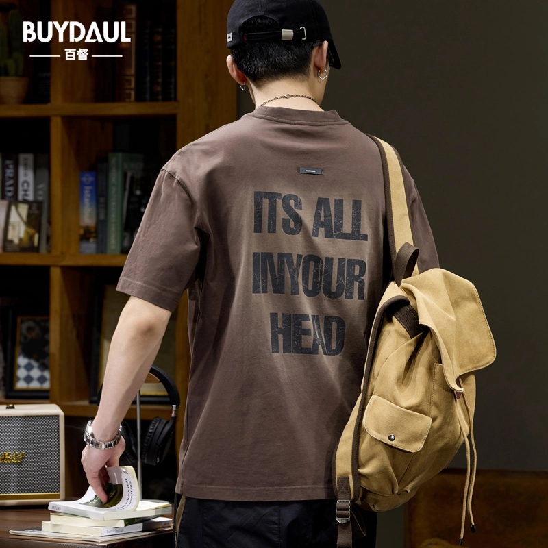 BUYDAUL TT