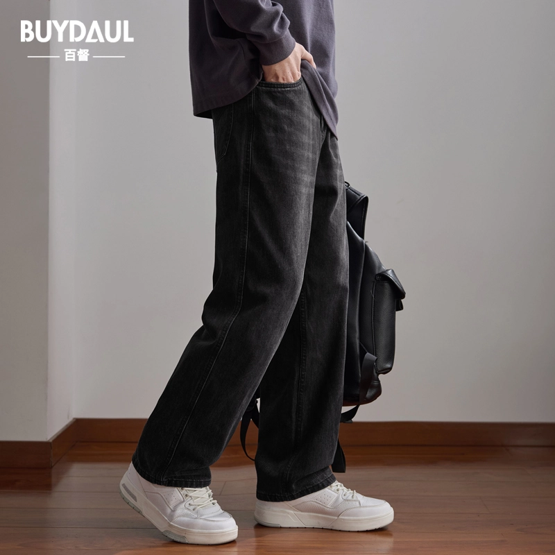 BUYDAUL