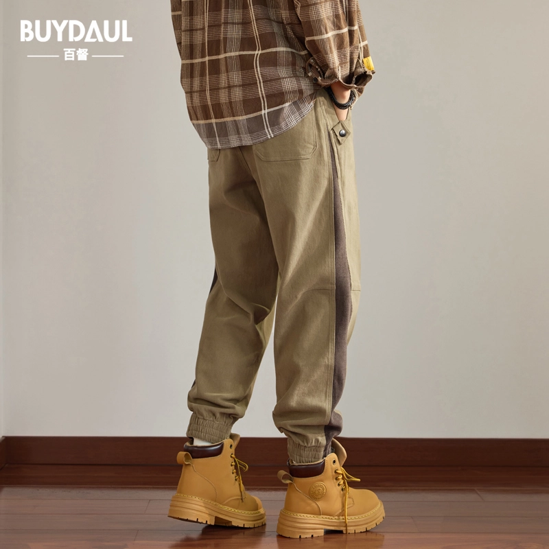 BUYDAUL