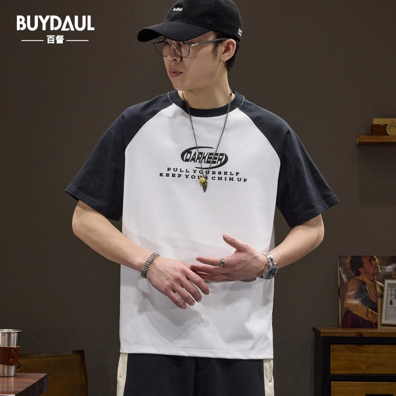 BUYDAUL T
