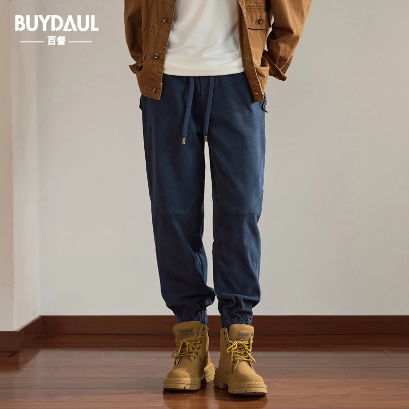 BUYDAUL