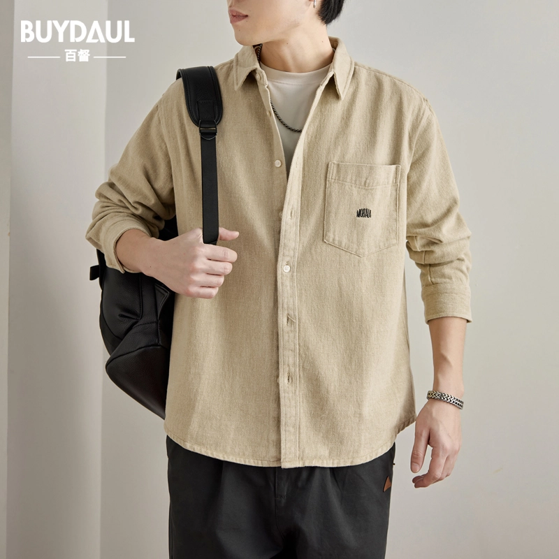 BUYDAUL