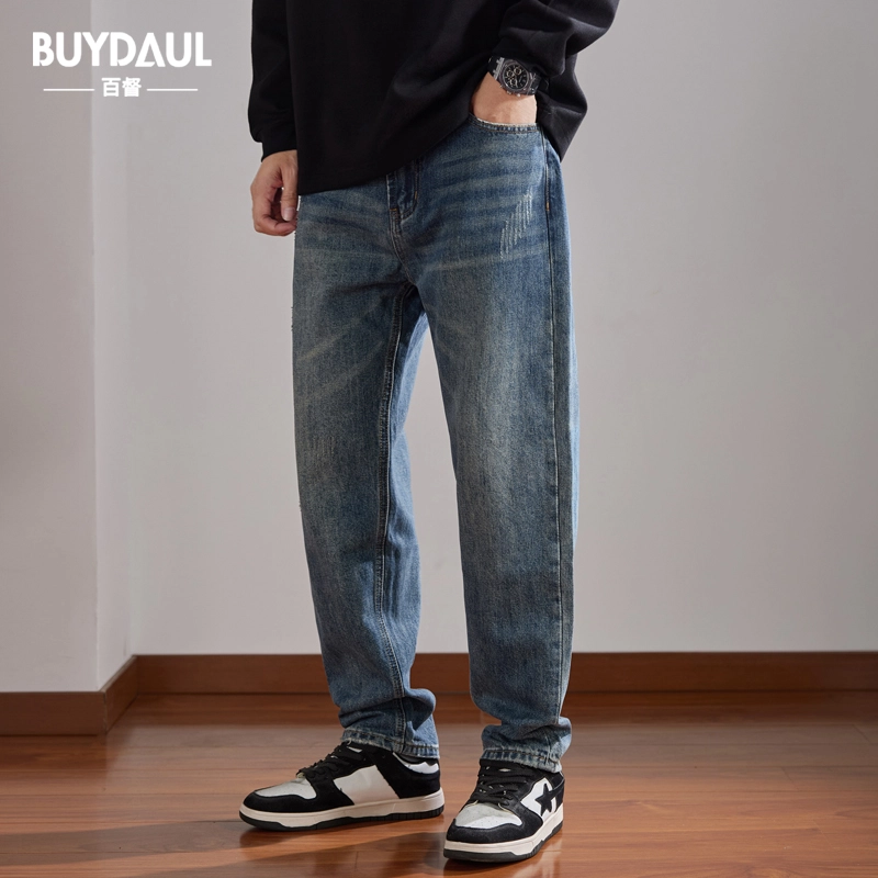 BUYDAUL