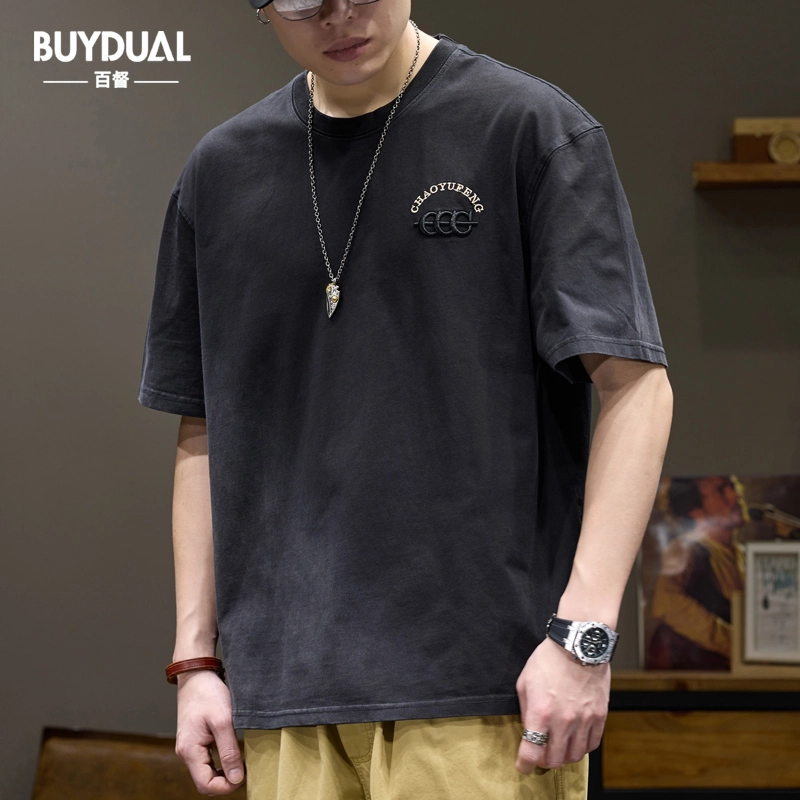 BUYDAUL T