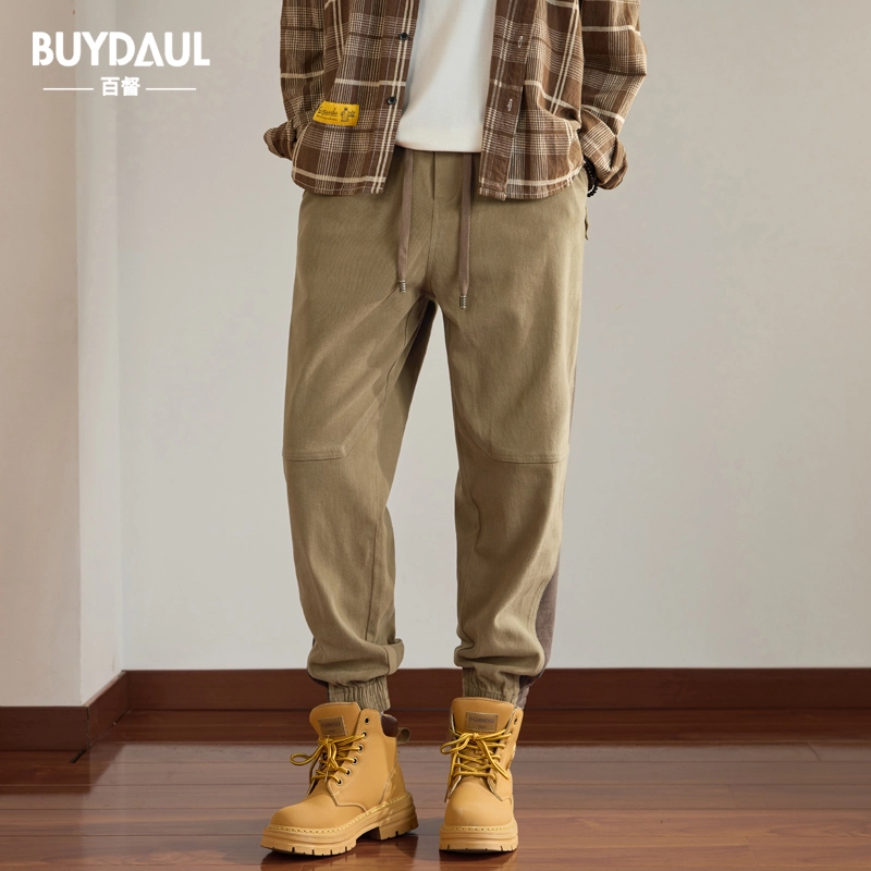 BUYDAUL