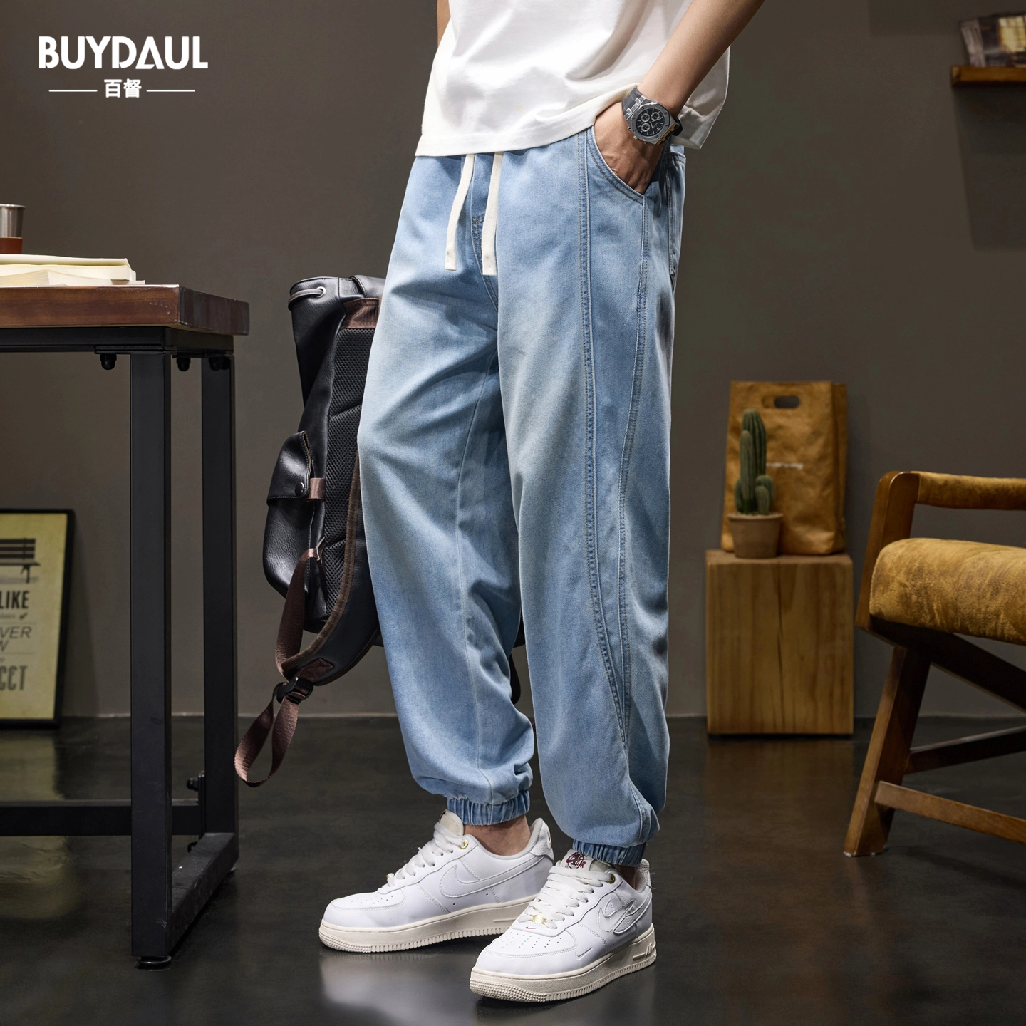 BUYDAUL
