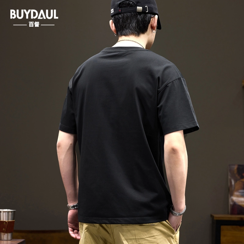 BUYDAUL inst