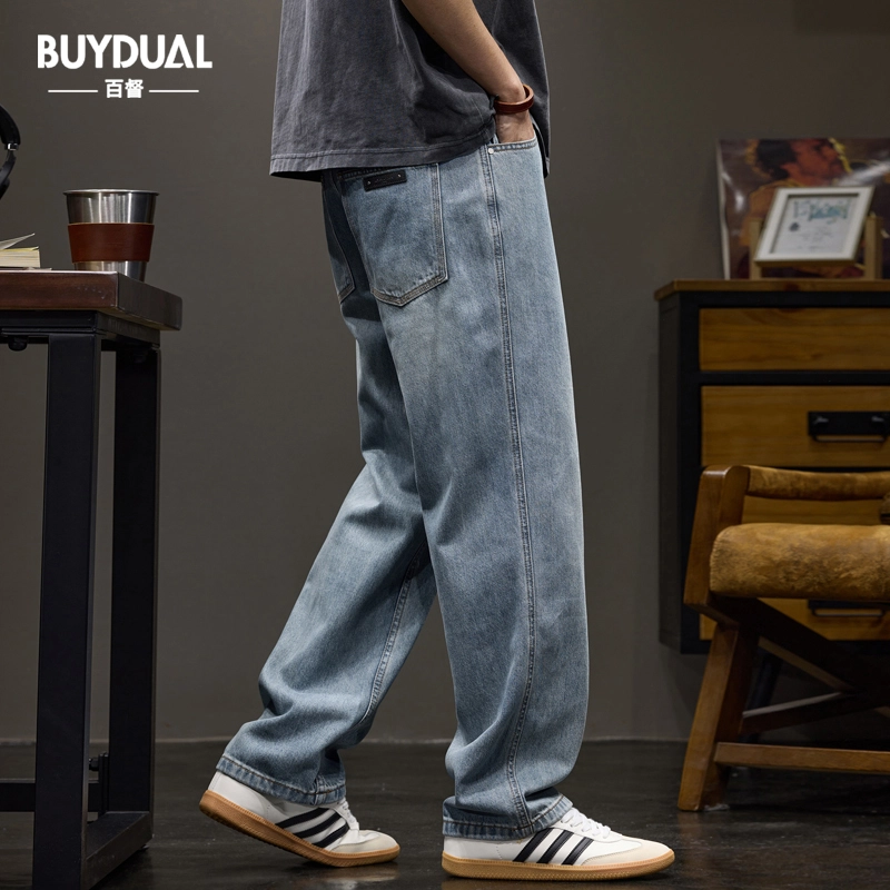 BUYDAUL