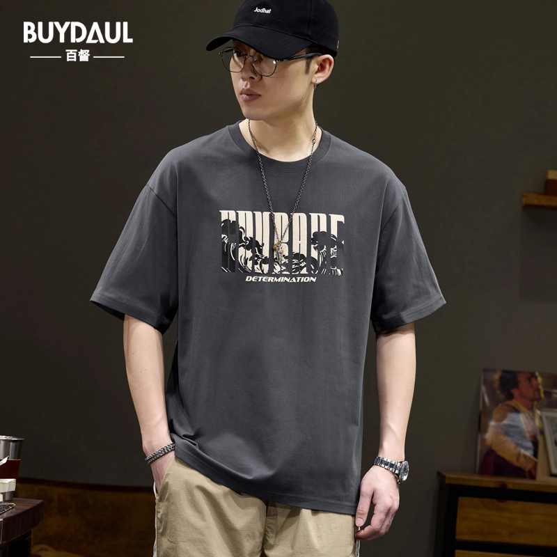 BUYDAUL T