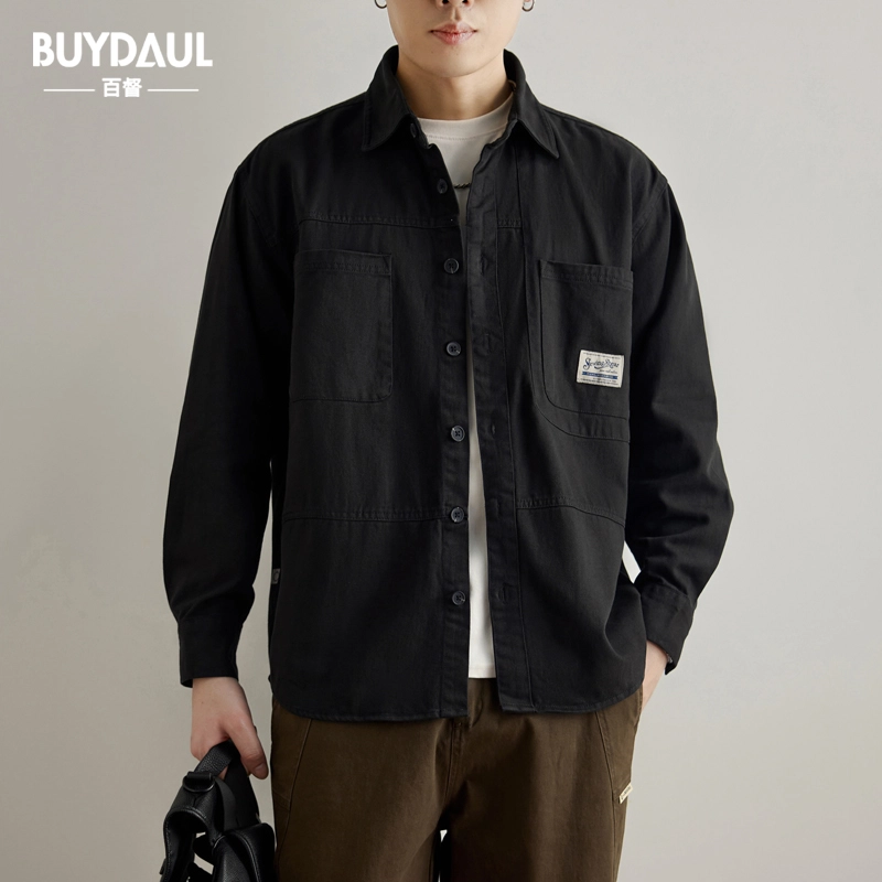 BUYDAUL
