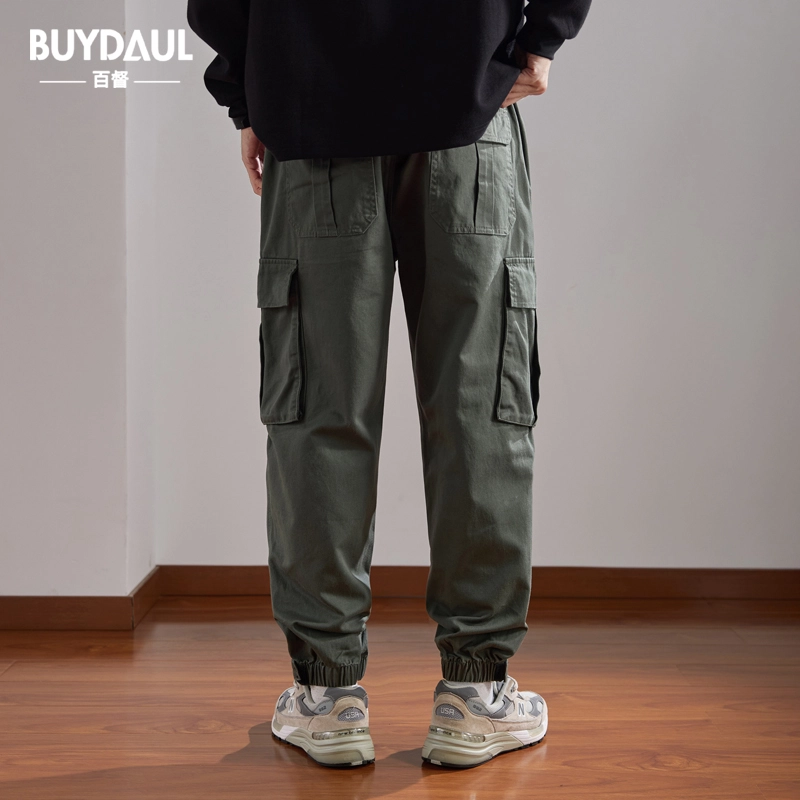 BUYDAUL
