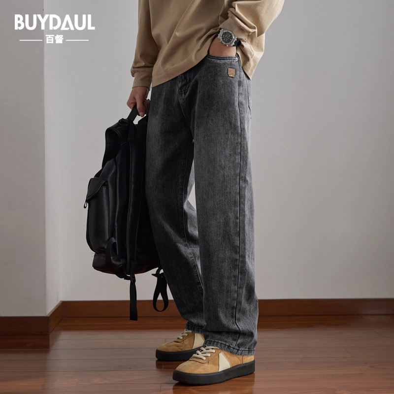 BUYDAUL