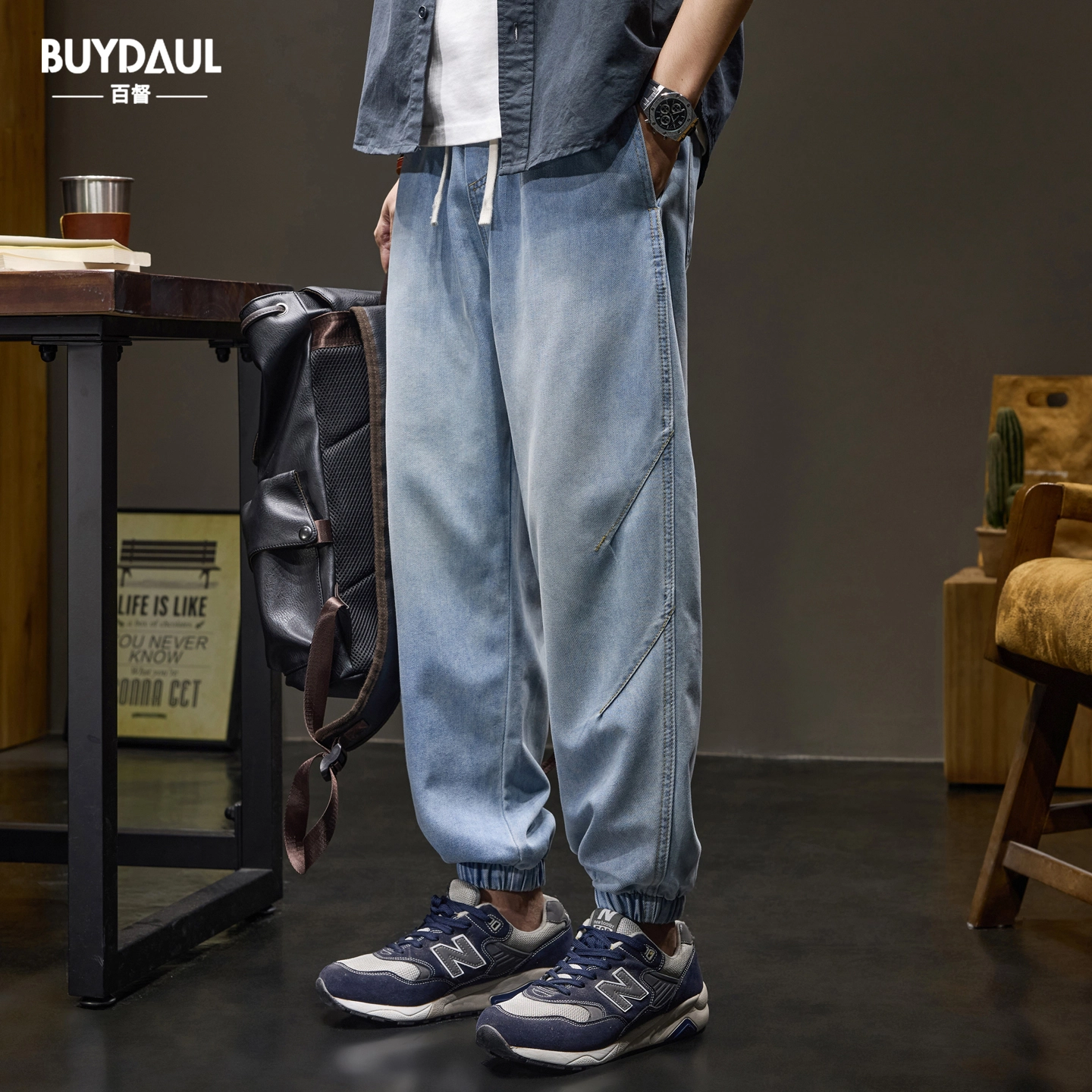 BUYDAUL