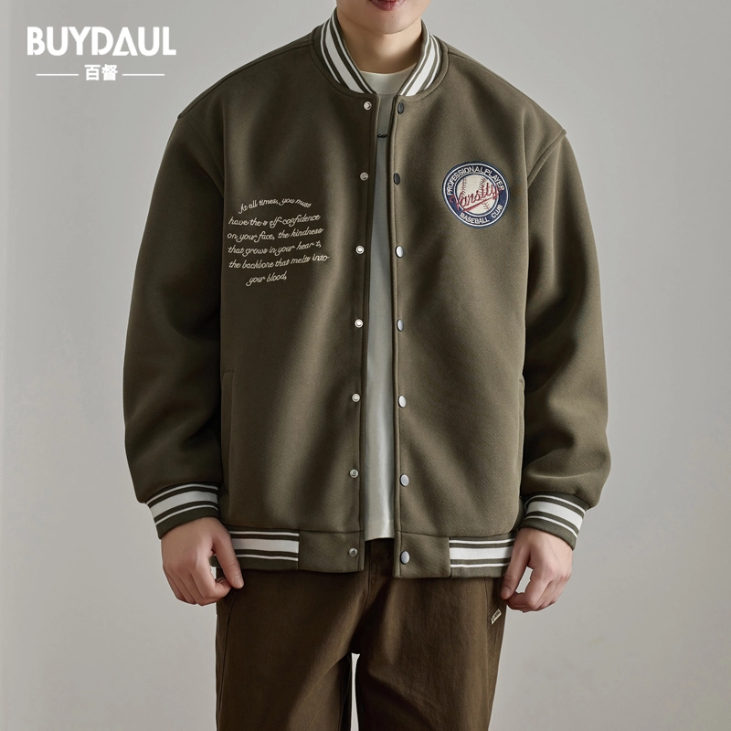 BUYDAUL
