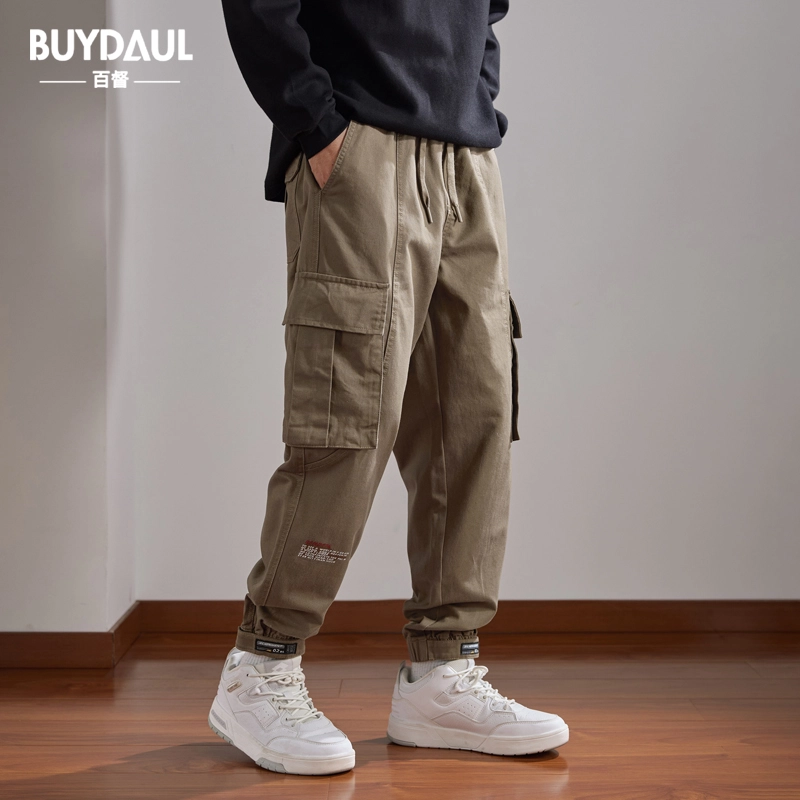 BUYDAUL
