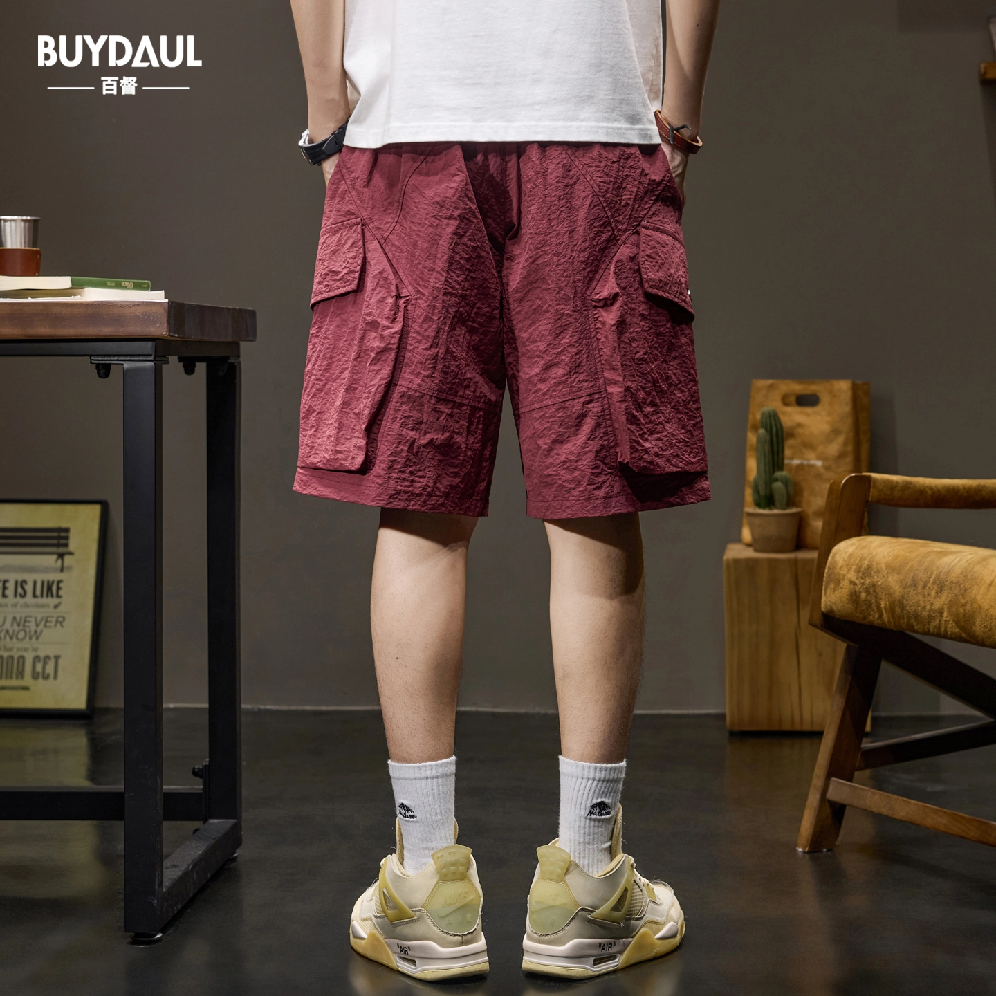 BUYDAUL
